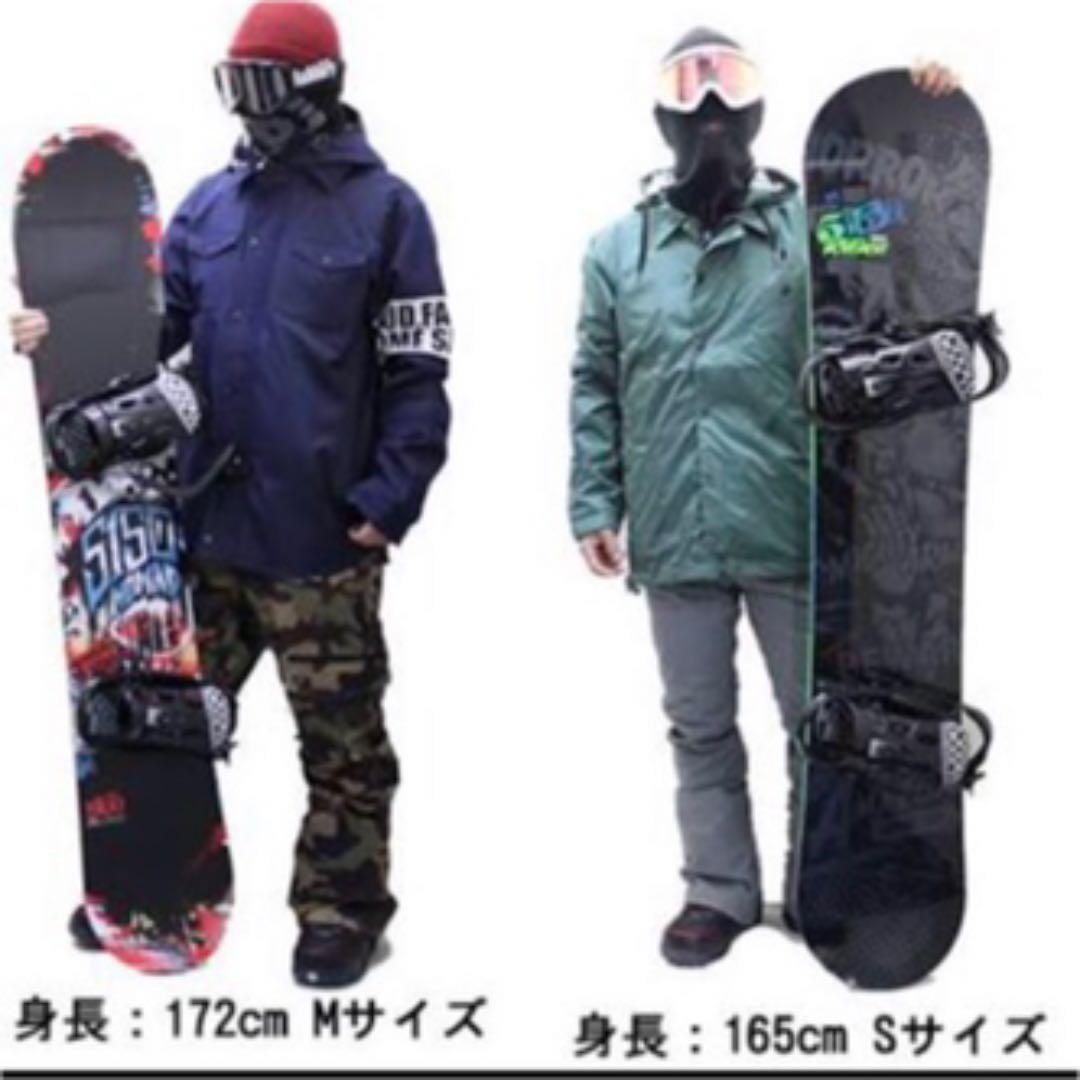 rome  sds  スノーボードウェア