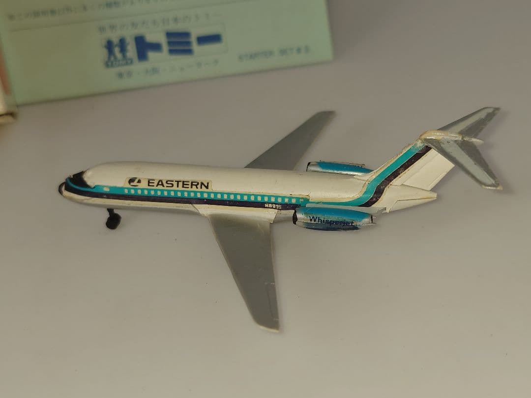 当時物 バックマン トミー ミニプレーン 航空機模型 ダグラス DC9