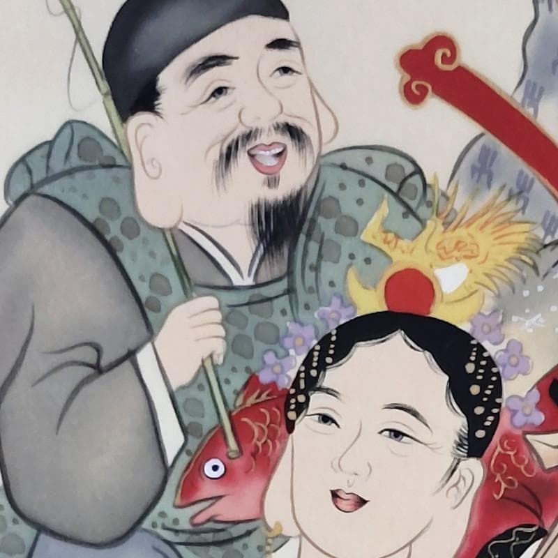 掛軸☆森 西鶴☆「七福神」良好!