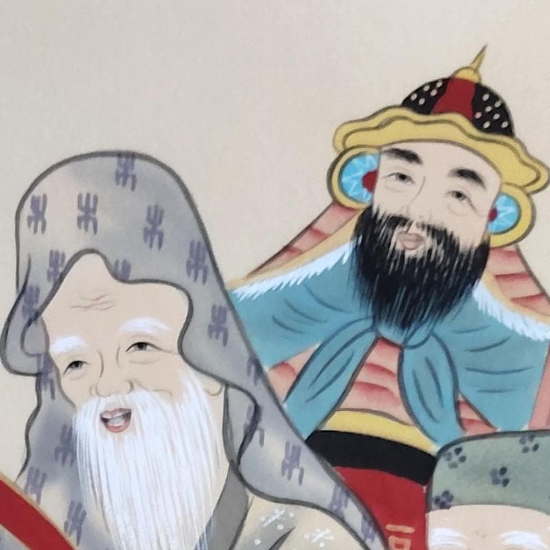 掛軸☆森 西鶴☆「七福神」良好!
