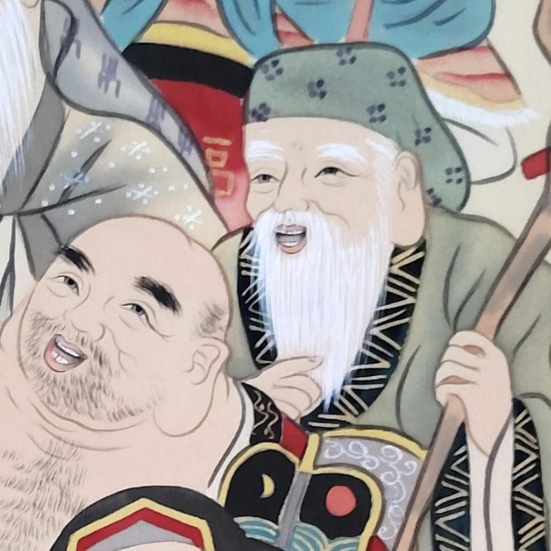 掛軸☆森 西鶴☆「七福神」良好!