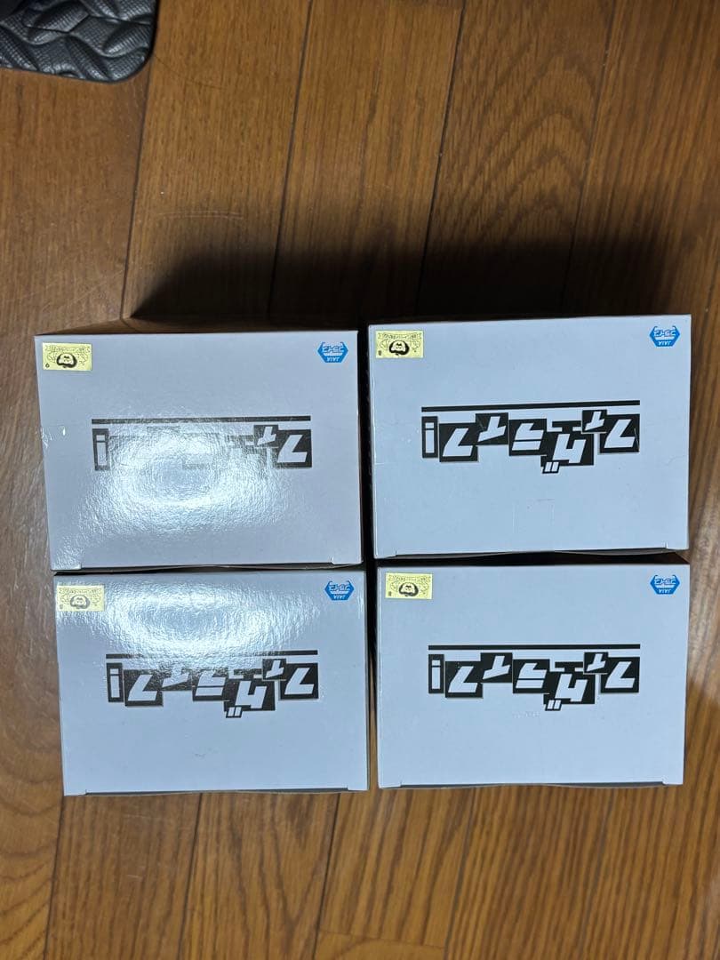 ワンピース ルフィ　未開封　KING OF ARTIST フィグライフ