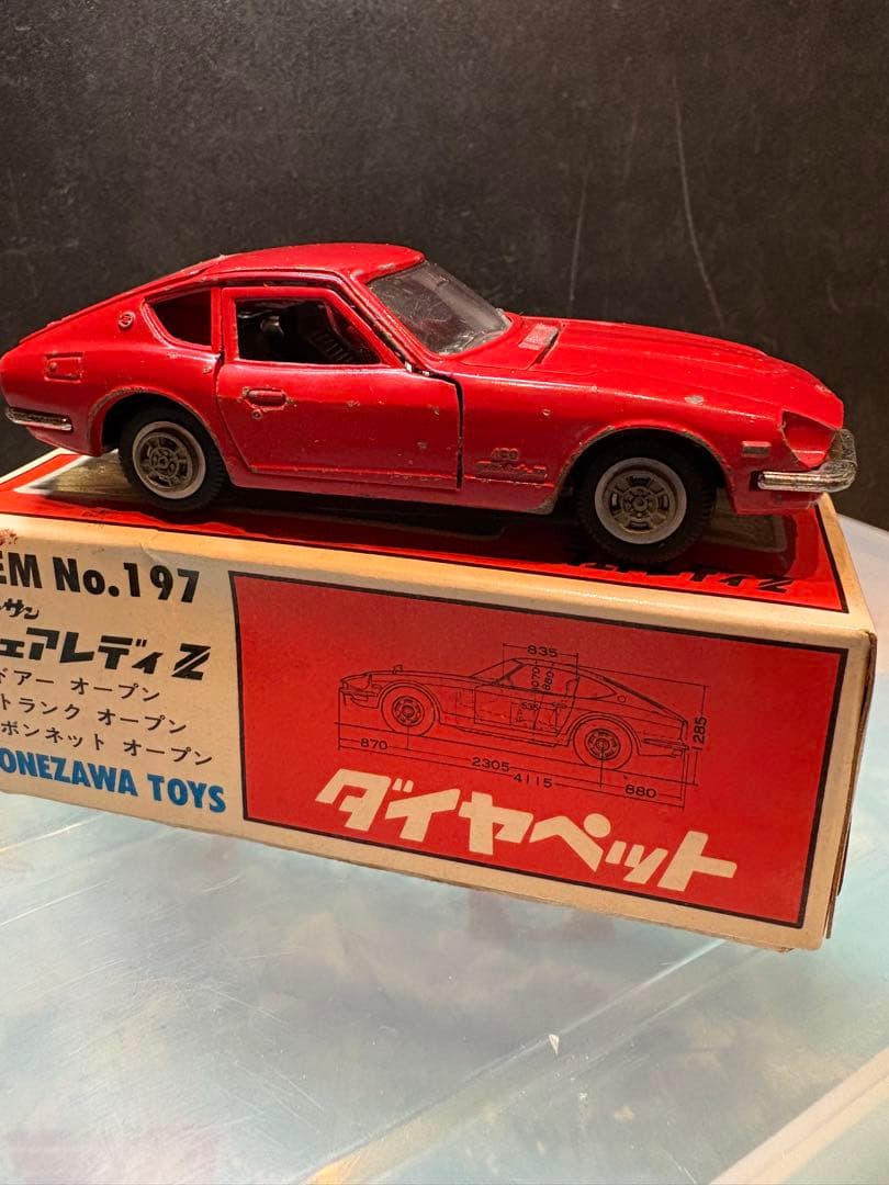 ダイヤペット　NO.197 日産フェアレディZ