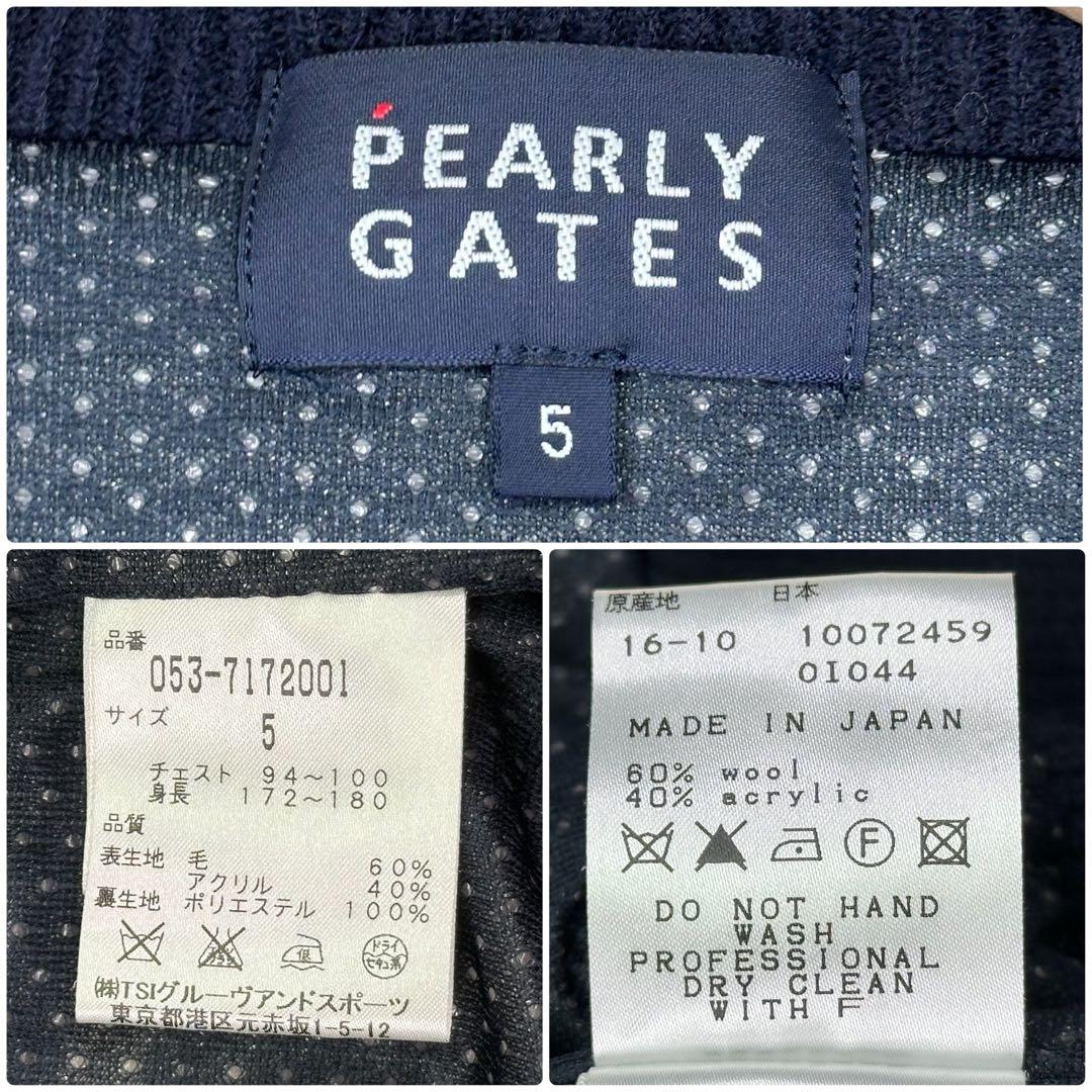 ✨美品✨パーリーゲイツ 蓄熱保温裏地付ニットブルゾン 89ロゴ 日本製 5 L