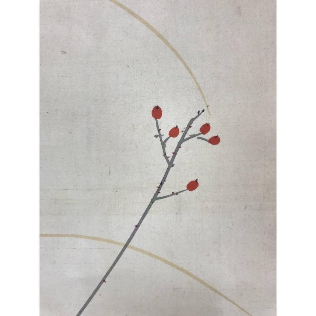 真作/焦麗/雉に草花図/秋の掛軸/花鳥図/掛軸/名家伝来/AK-357