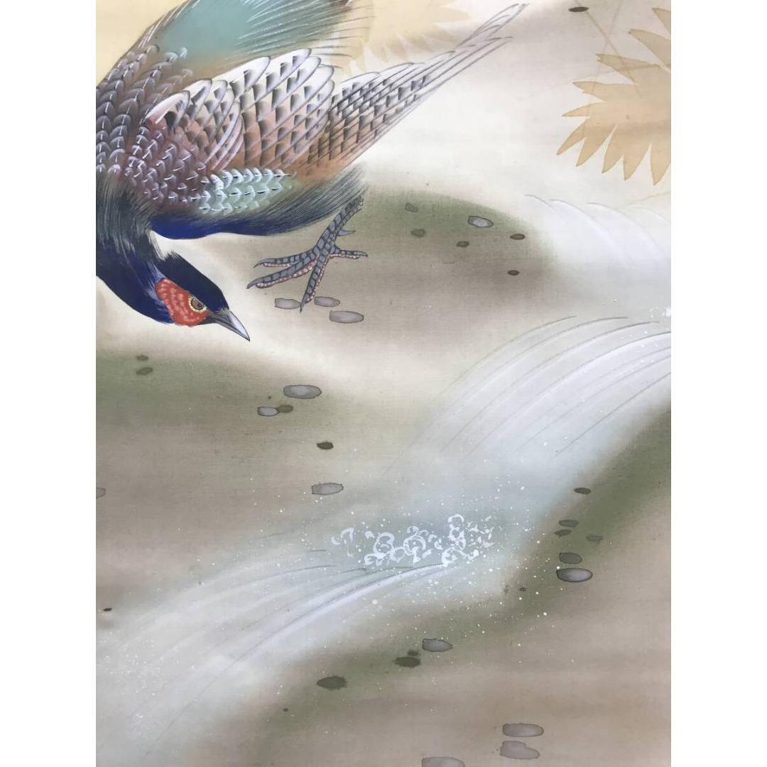 真作/焦麗/雉に草花図/秋の掛軸/花鳥図/掛軸/名家伝来/AK-357