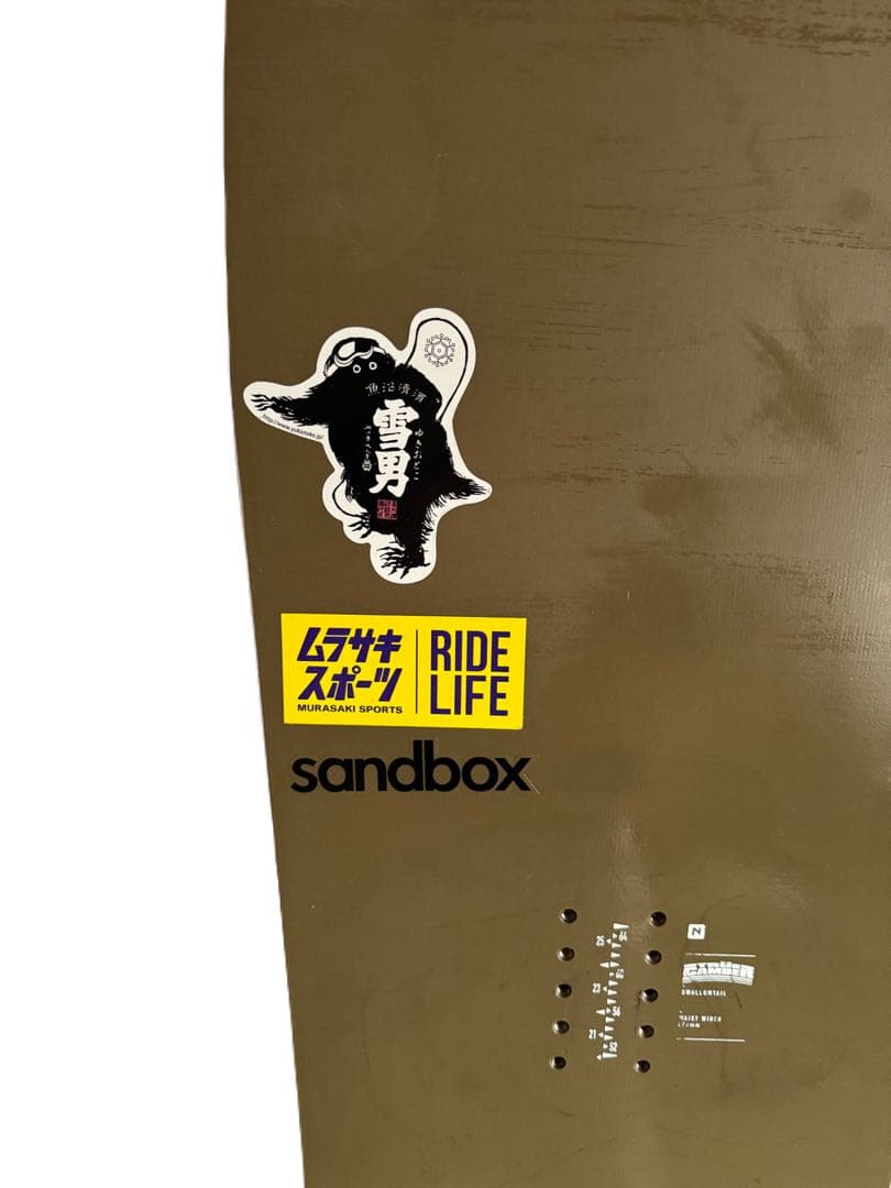値下げ中！ 20 NITRO QUIVER POW 154 オリーブ
