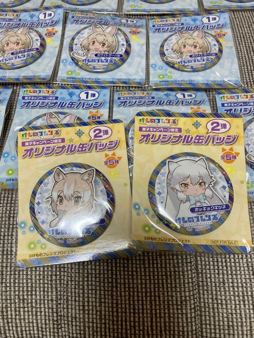 けものフレンズ　缶バッジ　ステッカー　キーホルダー　ダイカットコースター　大量