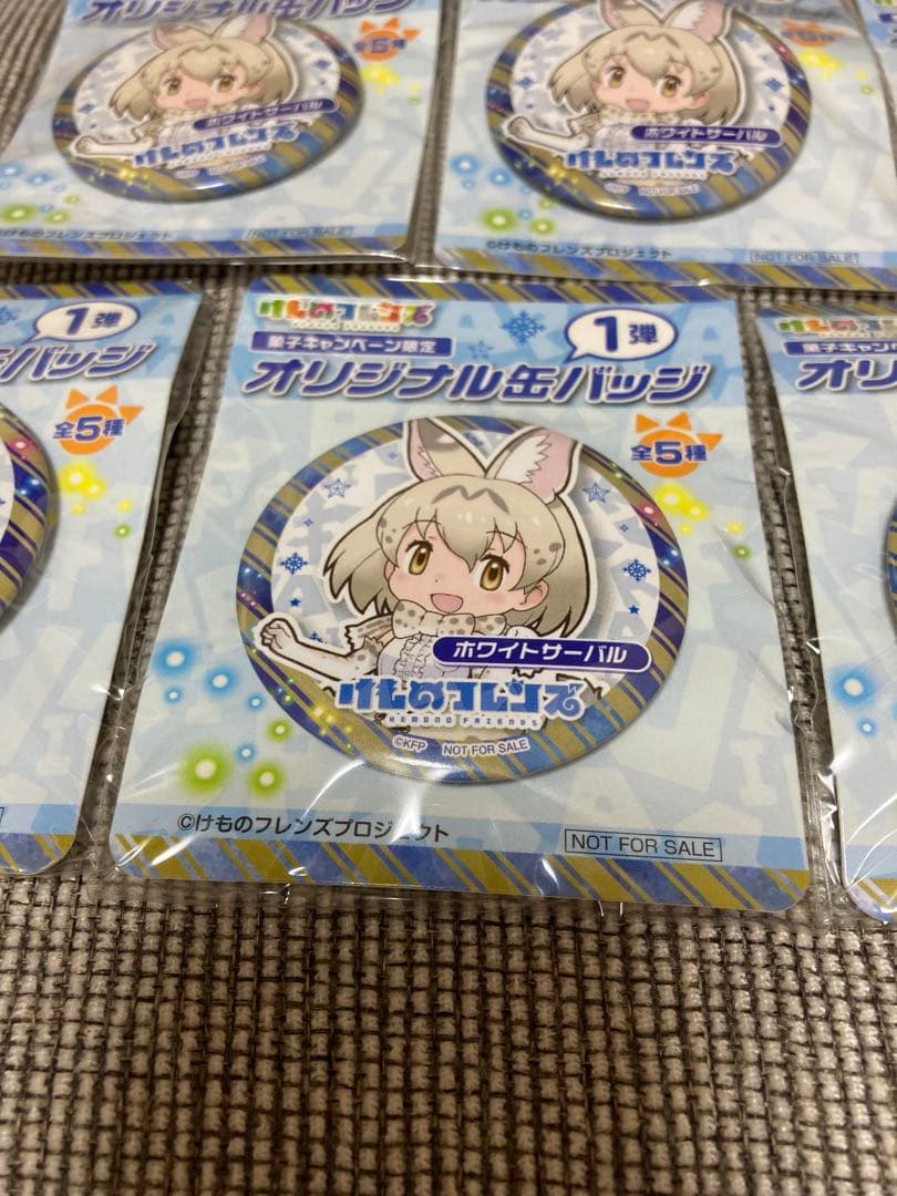 けものフレンズ　缶バッジ　ステッカー　キーホルダー　ダイカットコースター　大量
