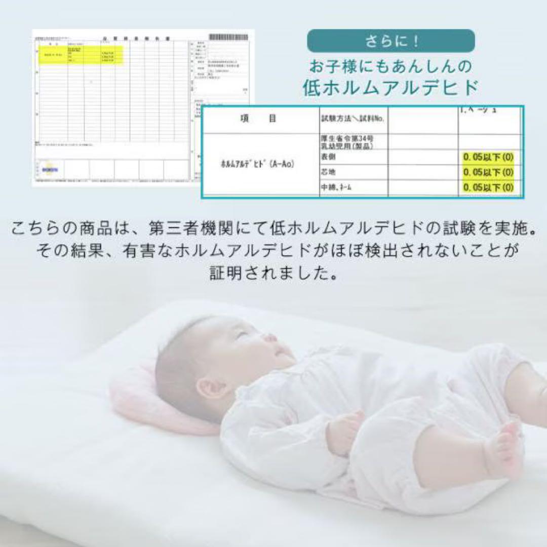 【送料無料】布団セット シングル 4点セット 三層敷布団　グレー