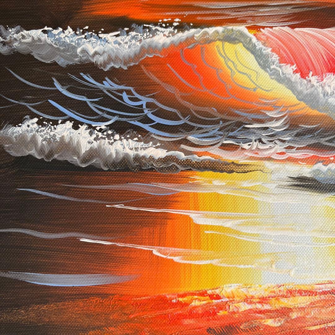 手書き油絵 荒海 額付 肉筆絵画 インテリア 油彩画