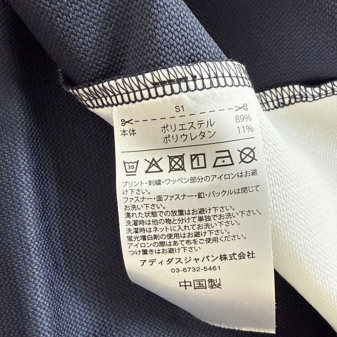 新品特価 adidas アディダス プラクティス ウォームアップ 上下セット M