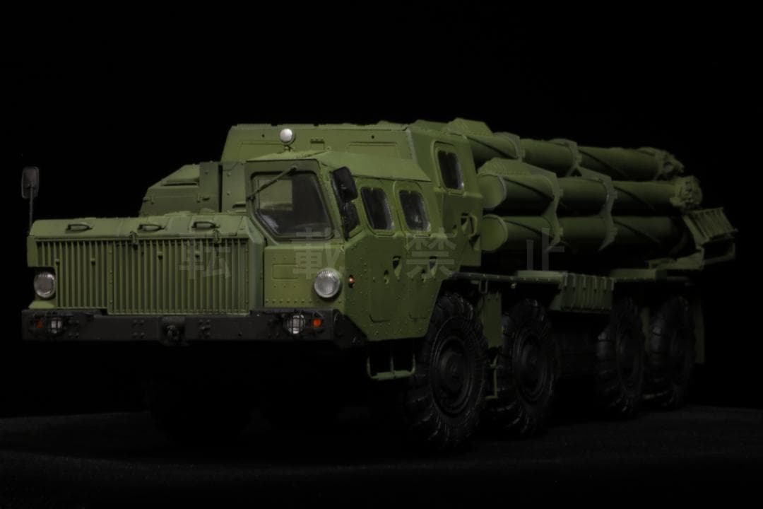 1/35 ソ連 ロシア BM-30 MLRS プラモデル 完成品 トランペッター