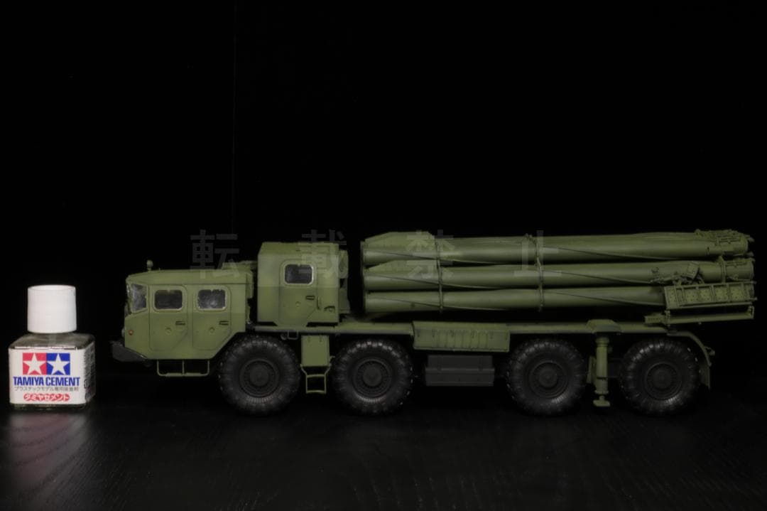 1/35 ソ連 ロシア BM-30 MLRS プラモデル 完成品 トランペッター