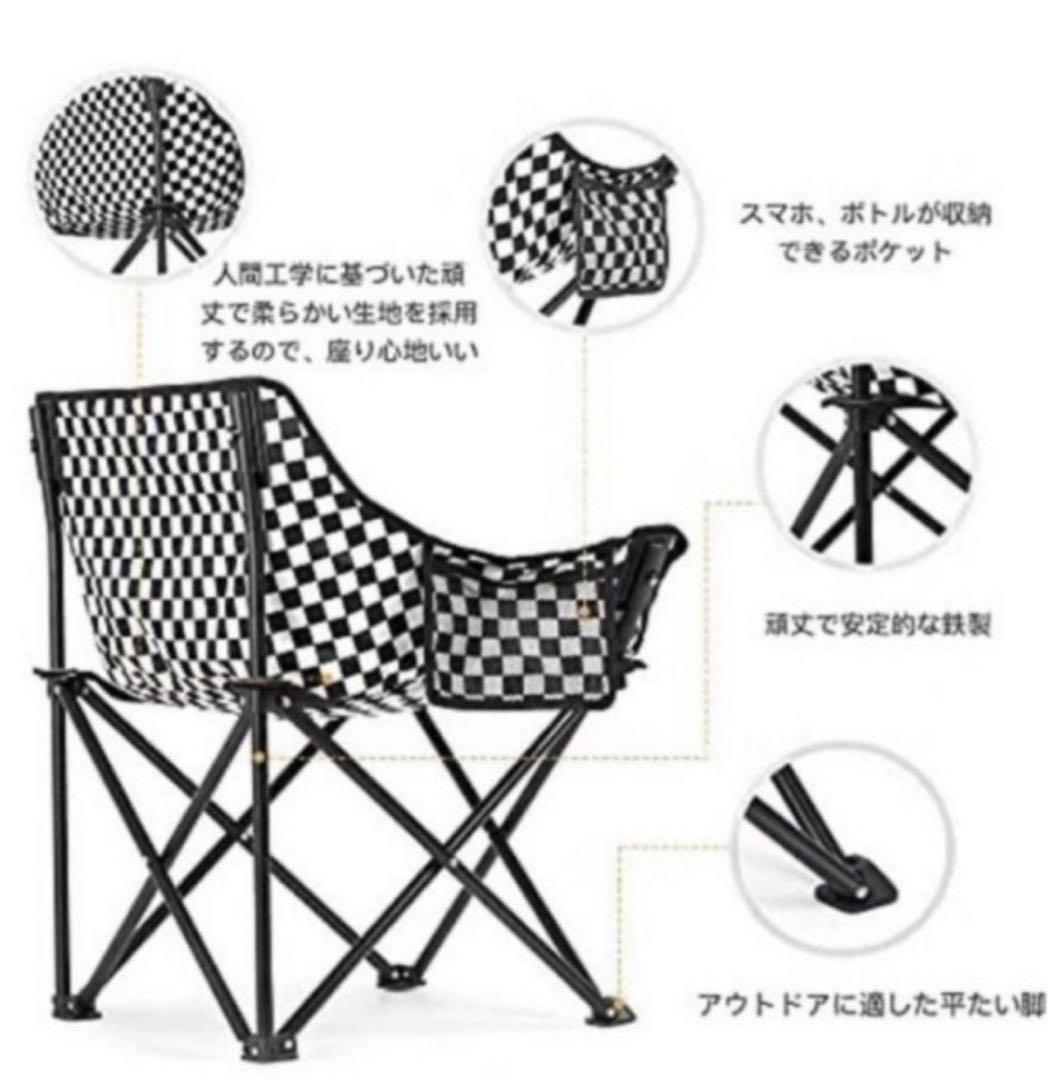 高品質　アウトドアチェア キャンプチェア キャンプ椅子 アウトドア