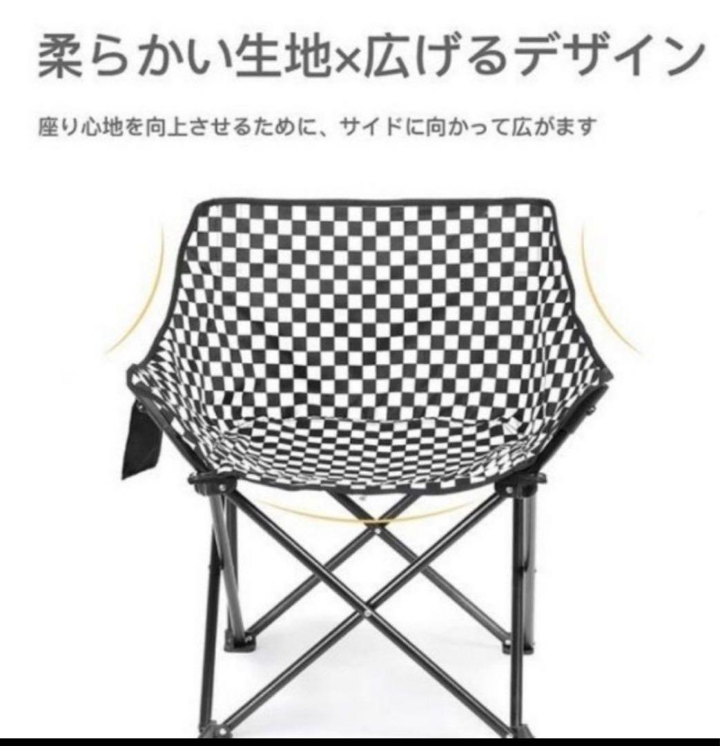 高品質　アウトドアチェア キャンプチェア キャンプ椅子 アウトドア