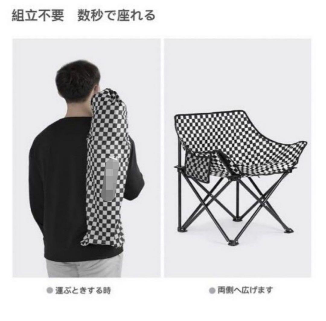 高品質　アウトドアチェア キャンプチェア キャンプ椅子 アウトドア