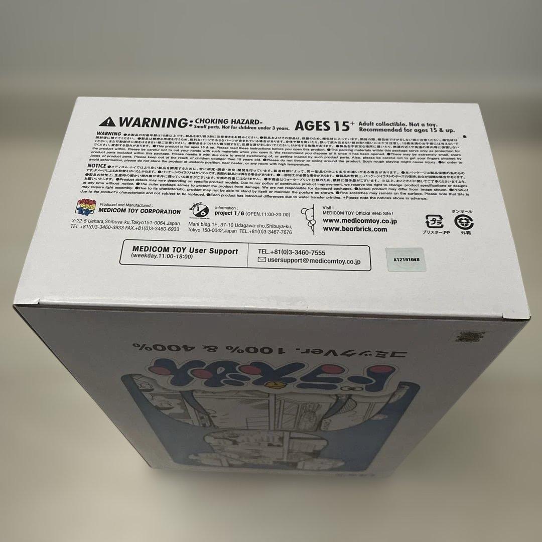ベアブリック　新品　ドラえもん コミック Ver. 100% 400% 未開封