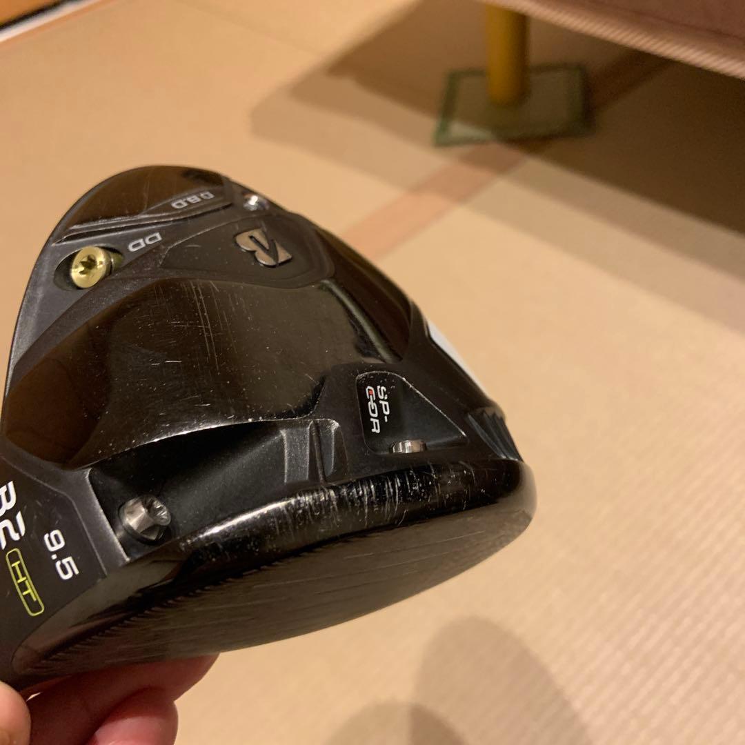 ブリジストンドライバーB2ht 9.5 シャフト、ヘッドカバー付き