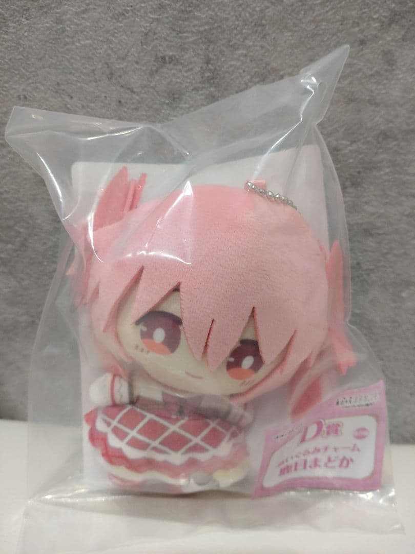 まどかマギカ　アニプレックスくじ　ワルプルギスの廻天　D賞　コンプリートセット
