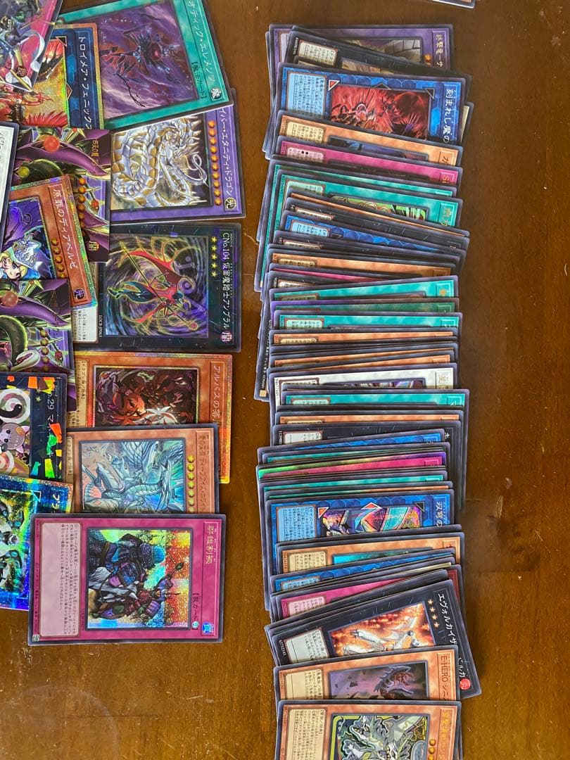 遊戯王OCG デュエルモンスターズ 約160-200枚セット