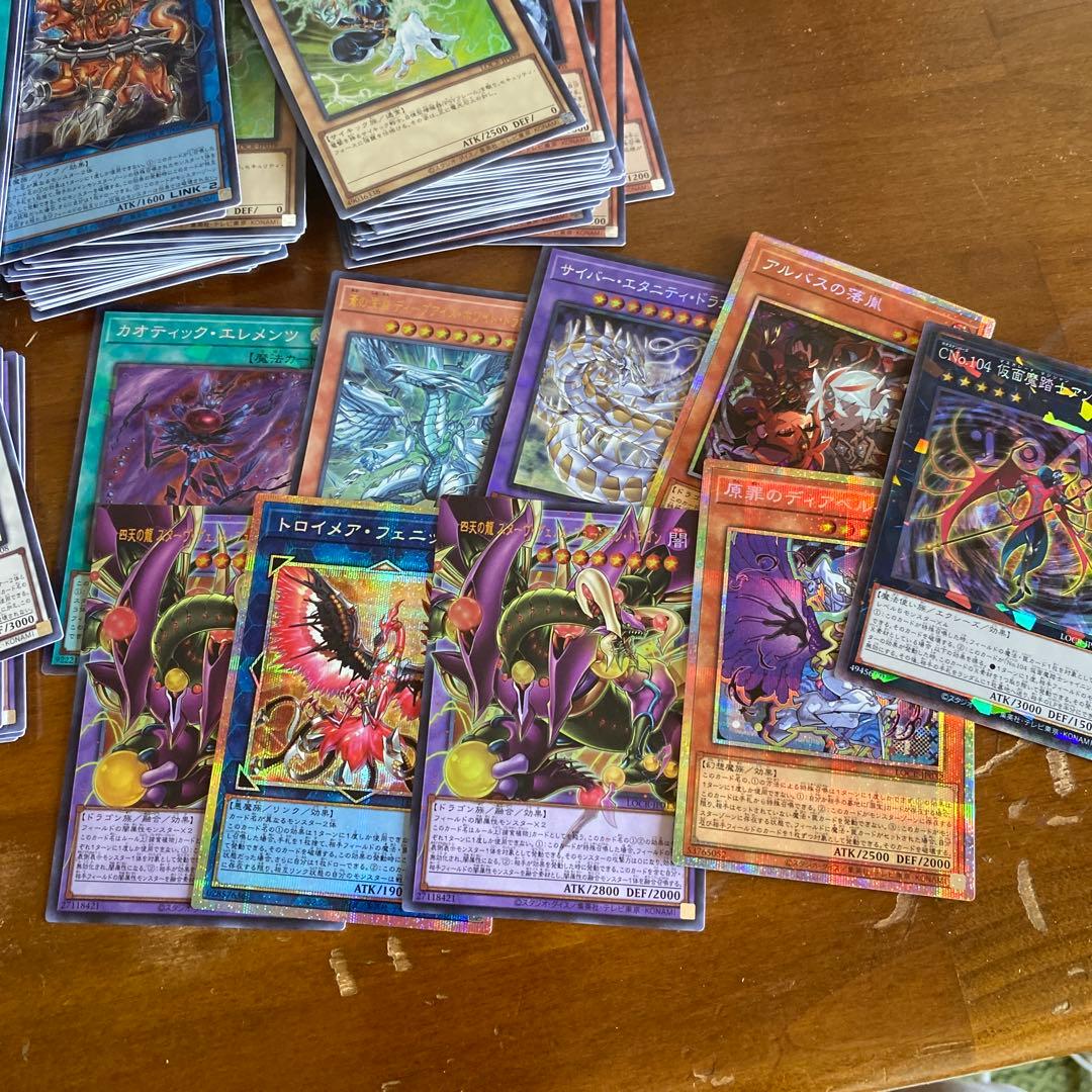遊戯王OCG デュエルモンスターズ 約160-200枚セット