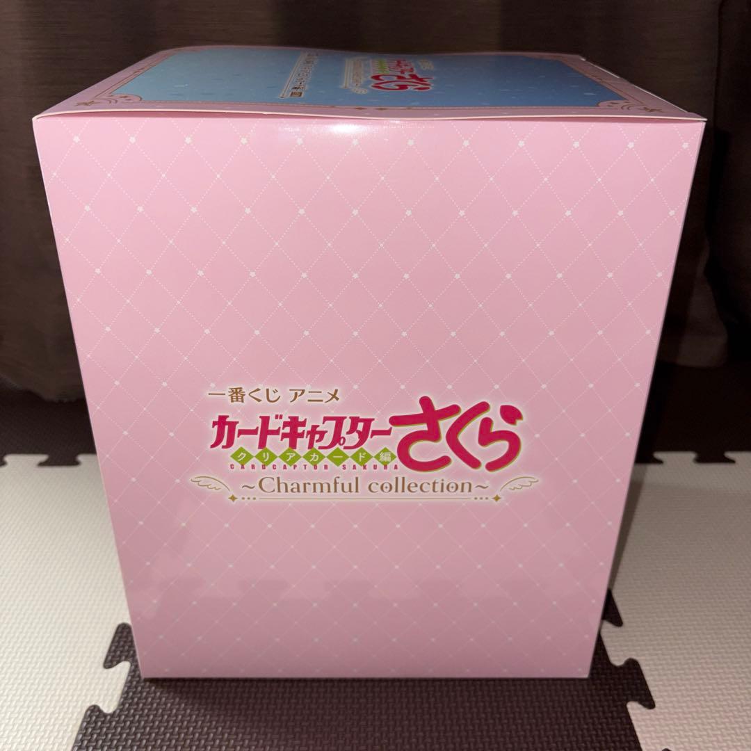 一番くじ カードキャプターさくら A賞 他 おまけ付き セット