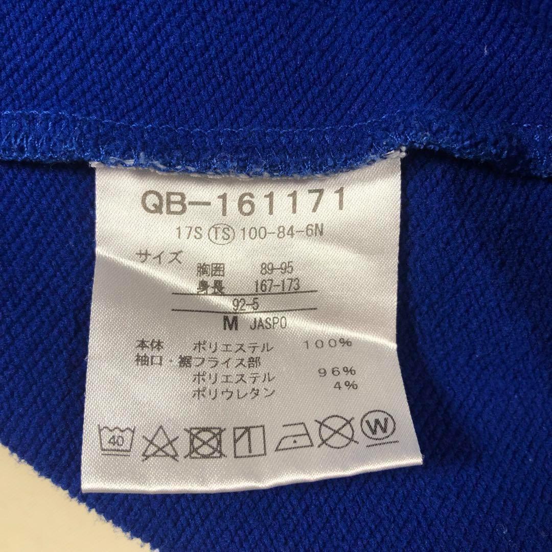 ルコック★プルオーバー ロゴ パーカー ブルー Mサイズ