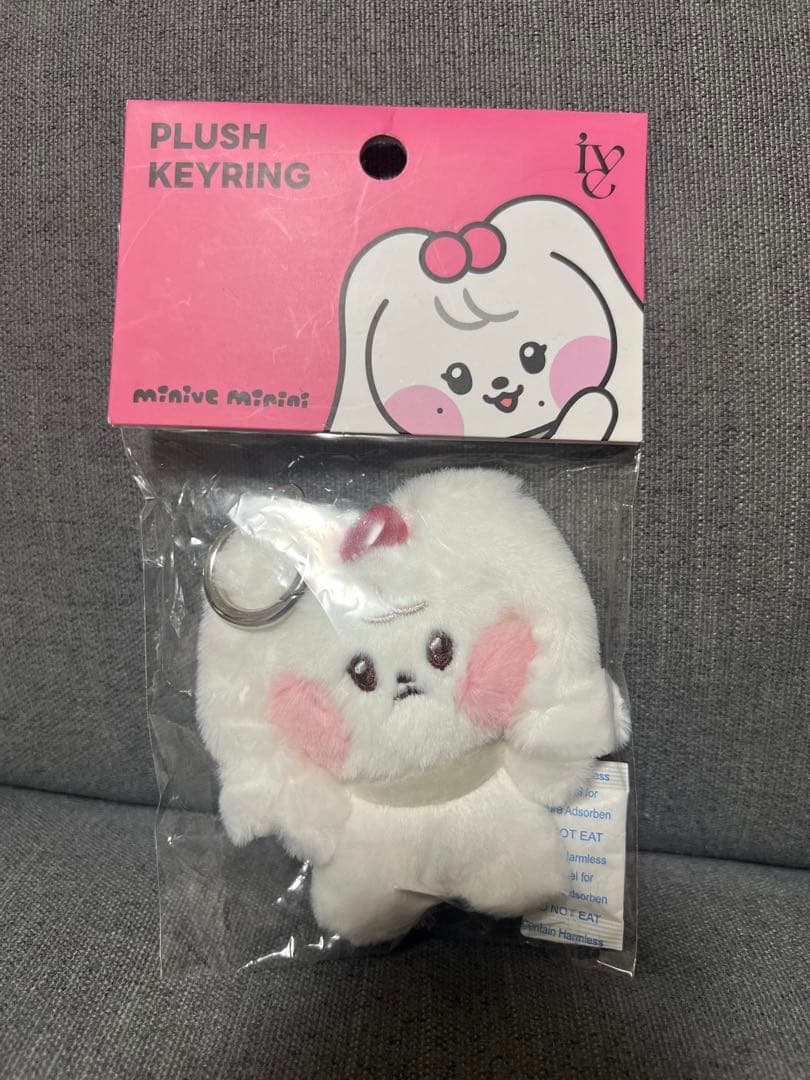 新品未開封 IVE minive minini ぬいぐるみキーリング　ウォニョン