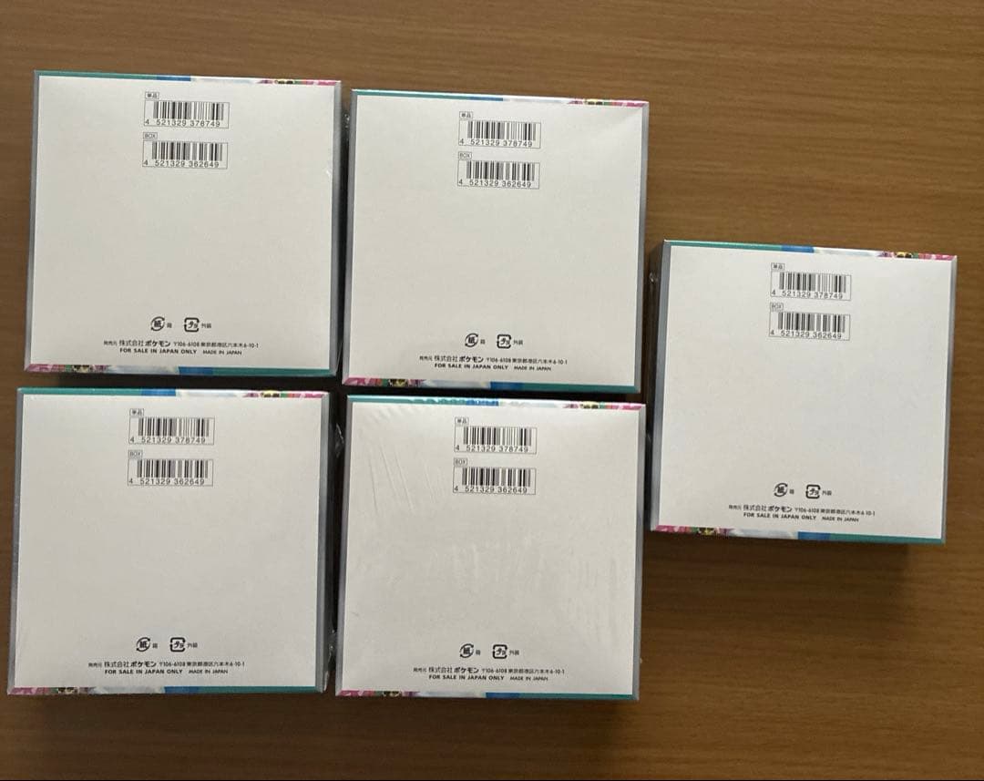【5BOX】バトルパートナーズ 5BOX シュリンク付