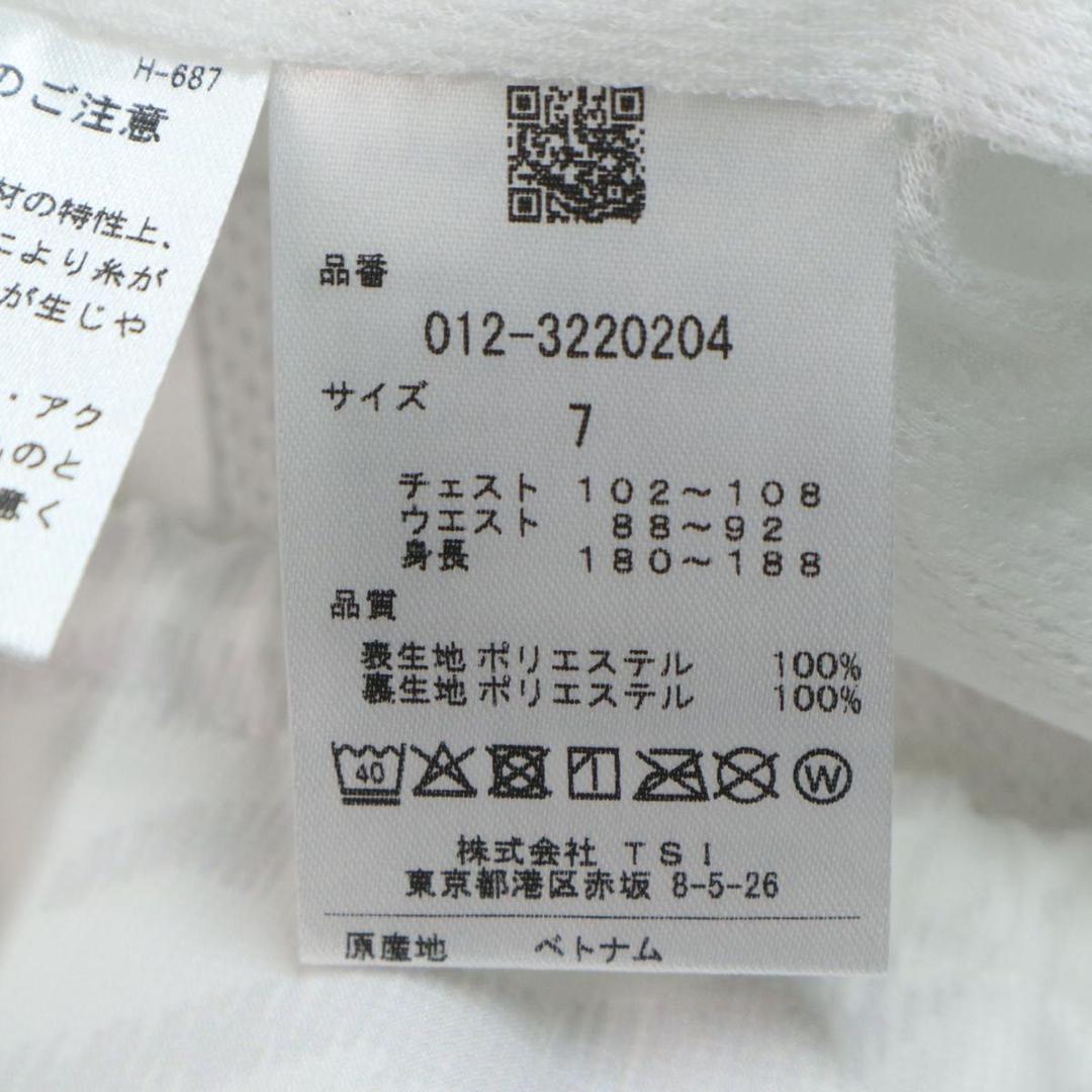 【新品、未使用】ニューバランスゴルフ　ライトアウター　メンズ　サイズ：７（３Ｌ）