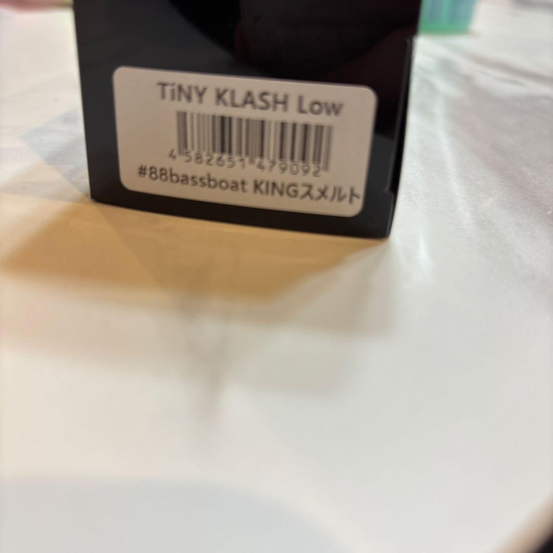 TINY KLASH キングスメルト