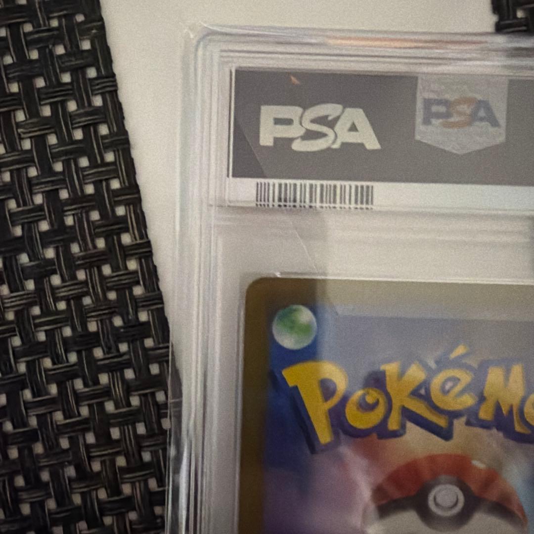 PSA10 ミライドンex SAR 102/078