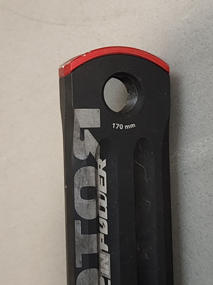ROTOR パワメクランクセット2INPOWER