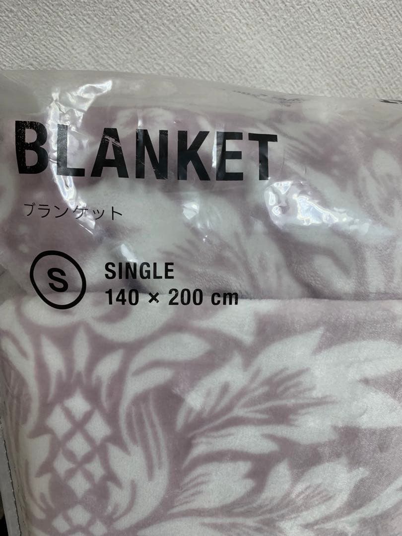 フランフラン ダマスク　ブランケット　シングル