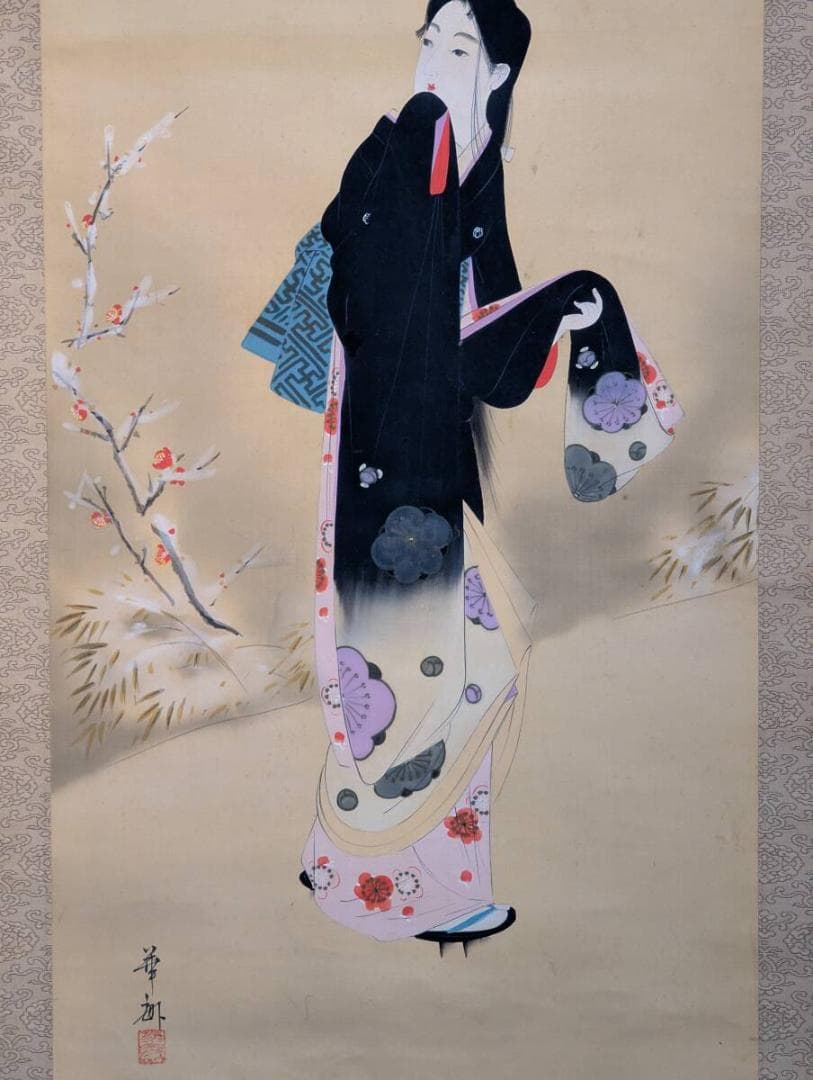 【真作】掛軸　美人画掛軸　春風にたたずむ立ち姿・華やかな和装美人　合箱入　V95