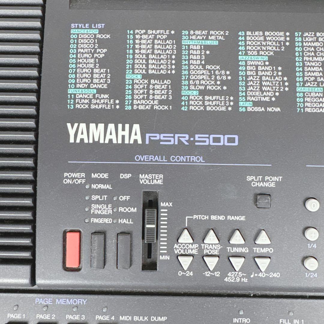 YAMAHA PORTATONE PSR-500 電子キーボード ケース付