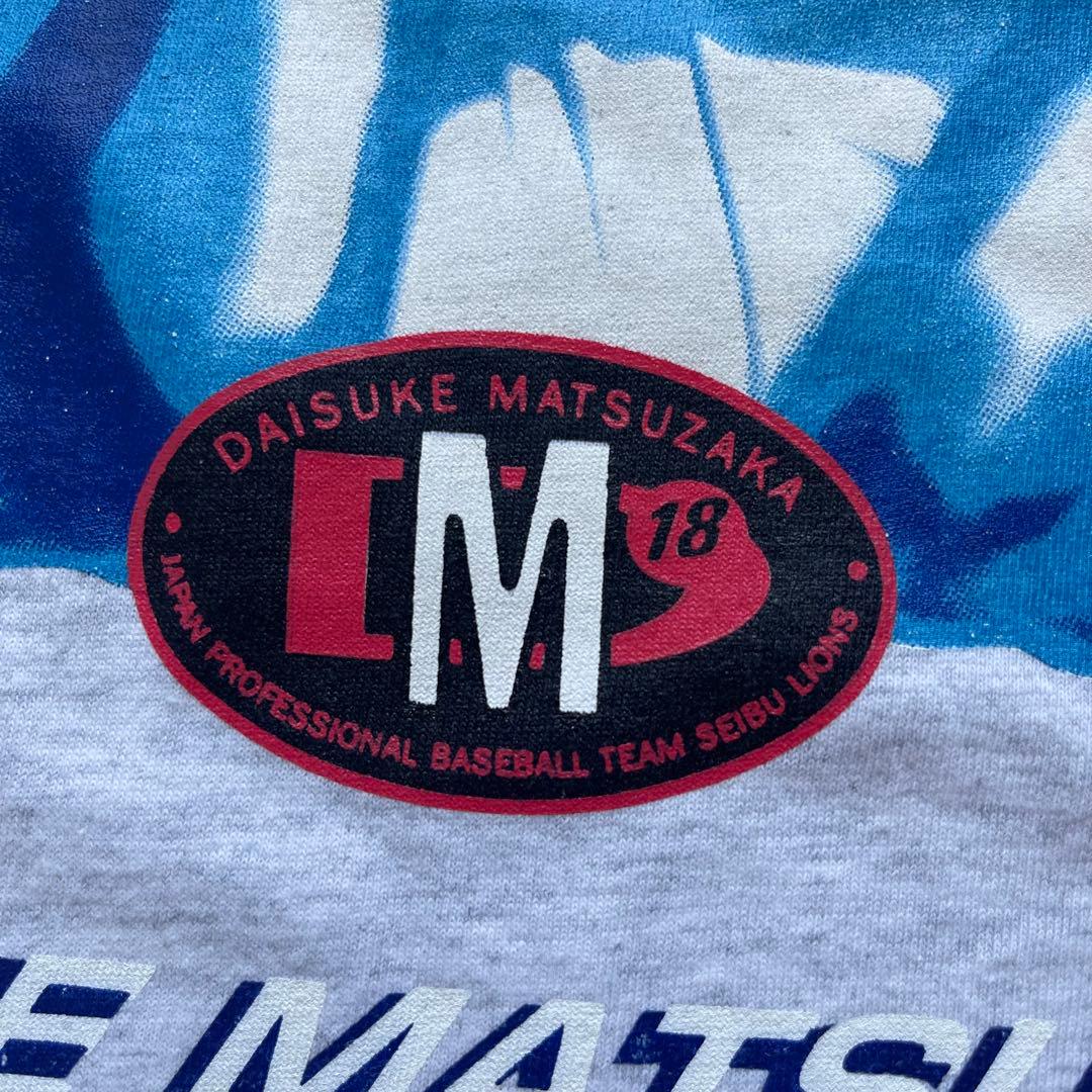 90s 00s 西武ライオンズ 松坂大輔 Tシャツ グレー M ほぼデッド