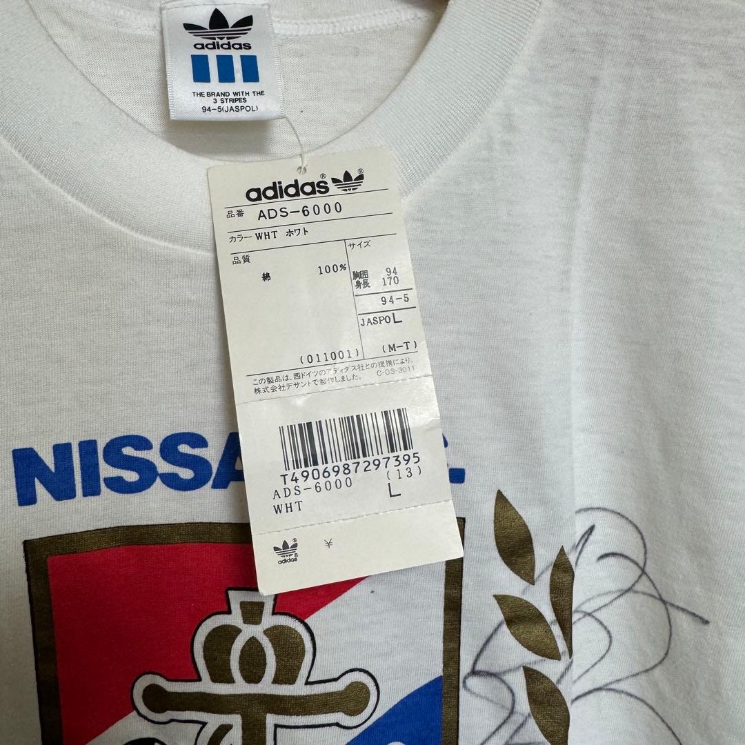激レア★90年代 木村和司さんサイン入り 横浜マリノスTシャツ