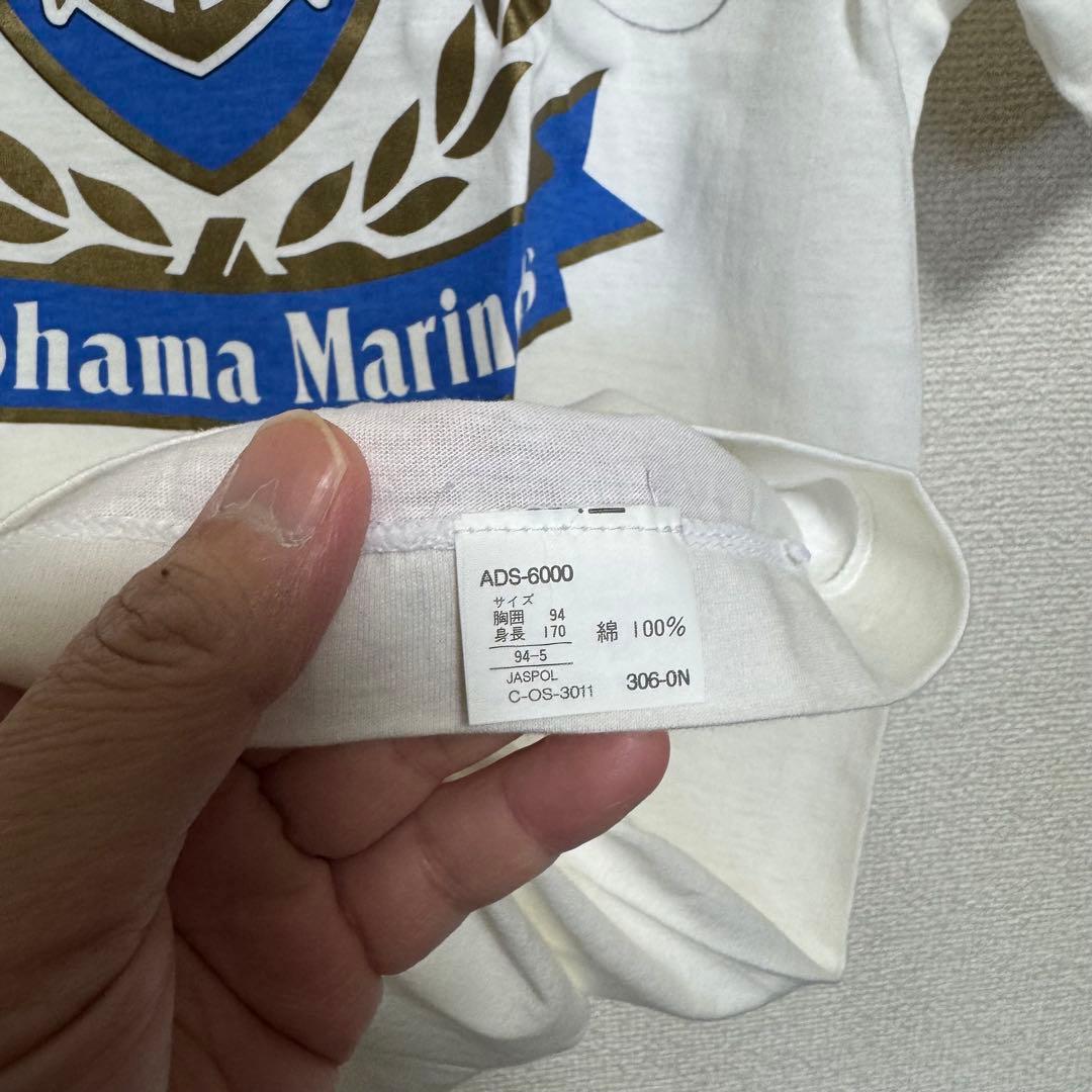 激レア★90年代 木村和司さんサイン入り 横浜マリノスTシャツ