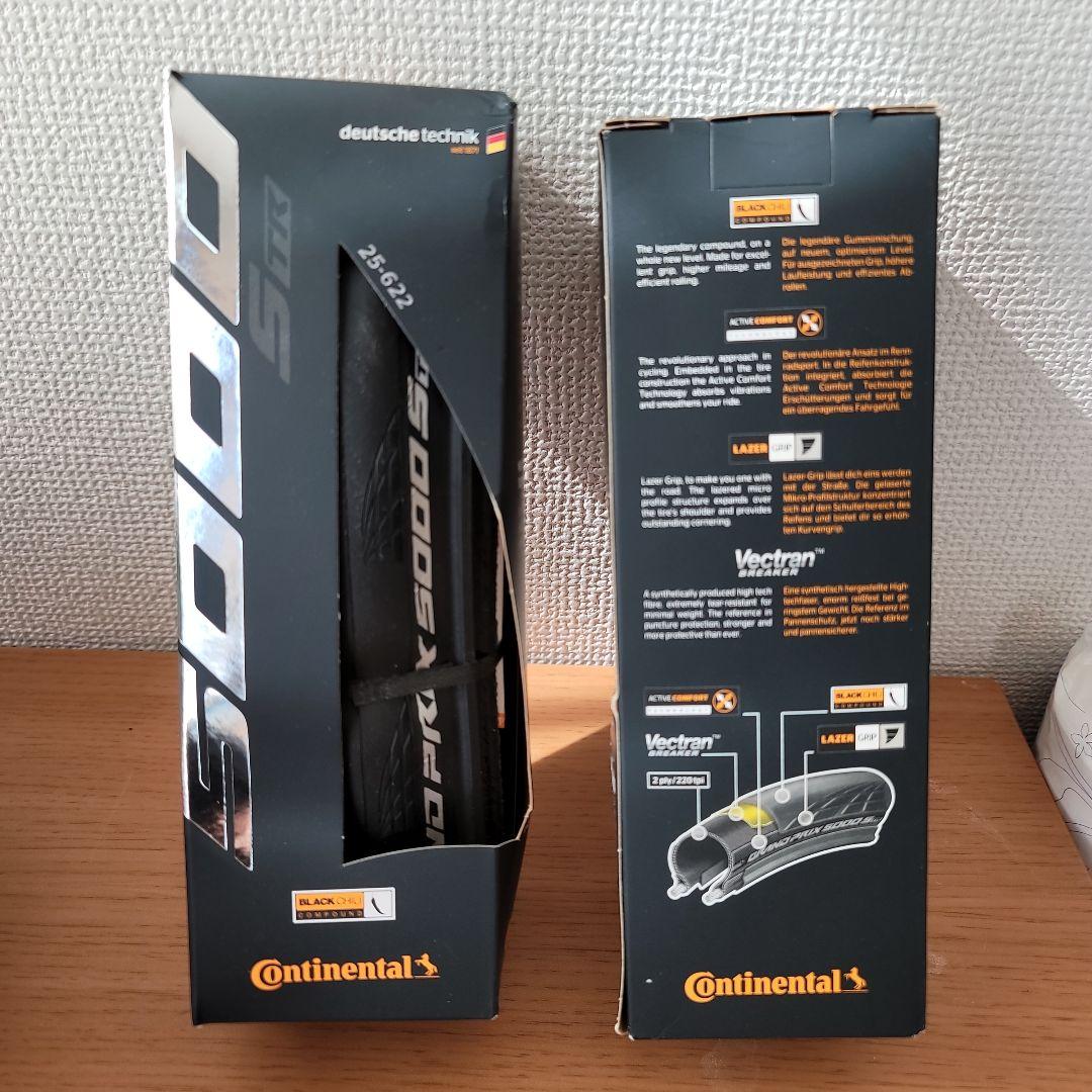 Continental Grand Prix 5000 S TR チューブレス