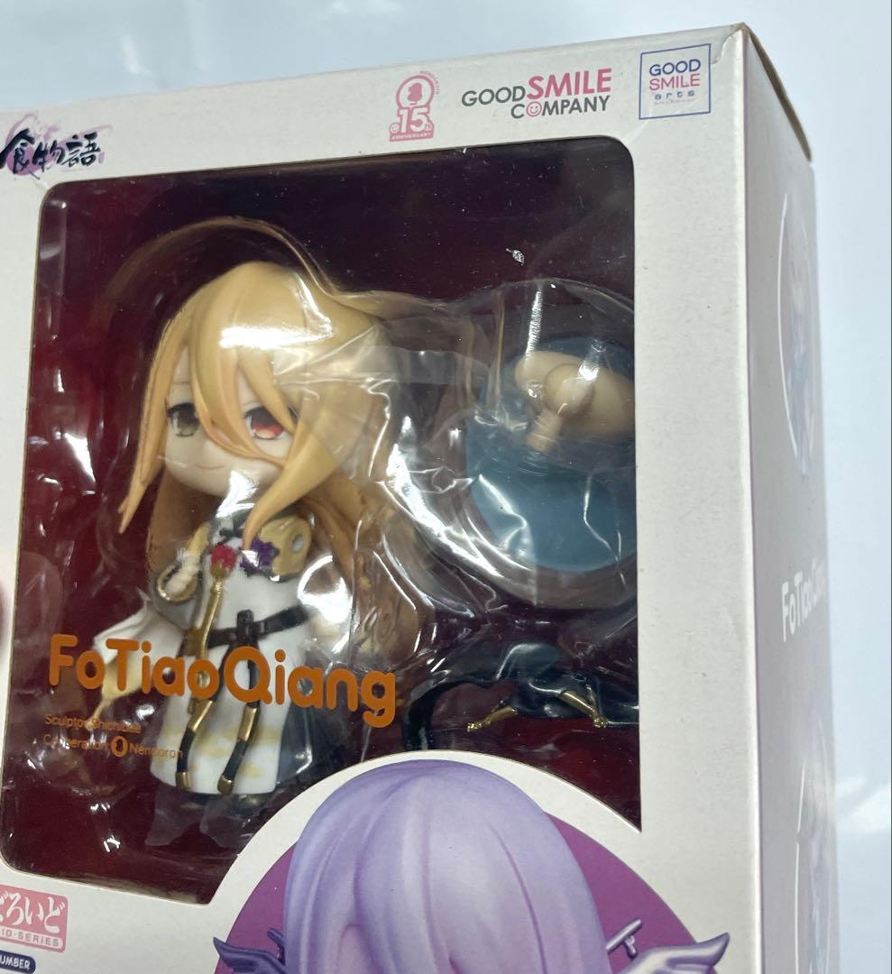 食物語　しょくも　ねんどろいど　佛跳牆