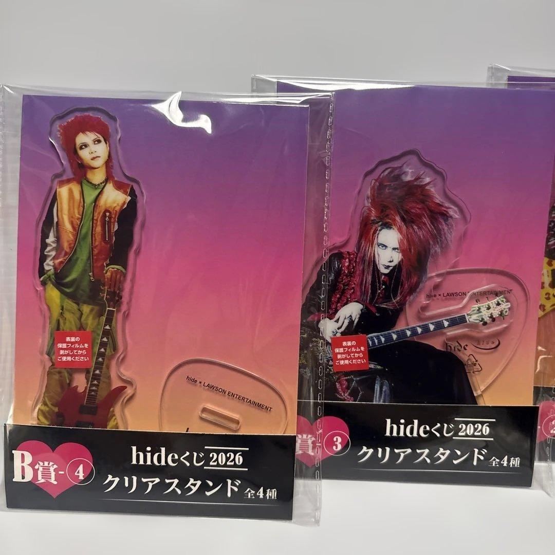 チャコ専用‼️hideくじ 2026 アクリルスタンド 4個セット