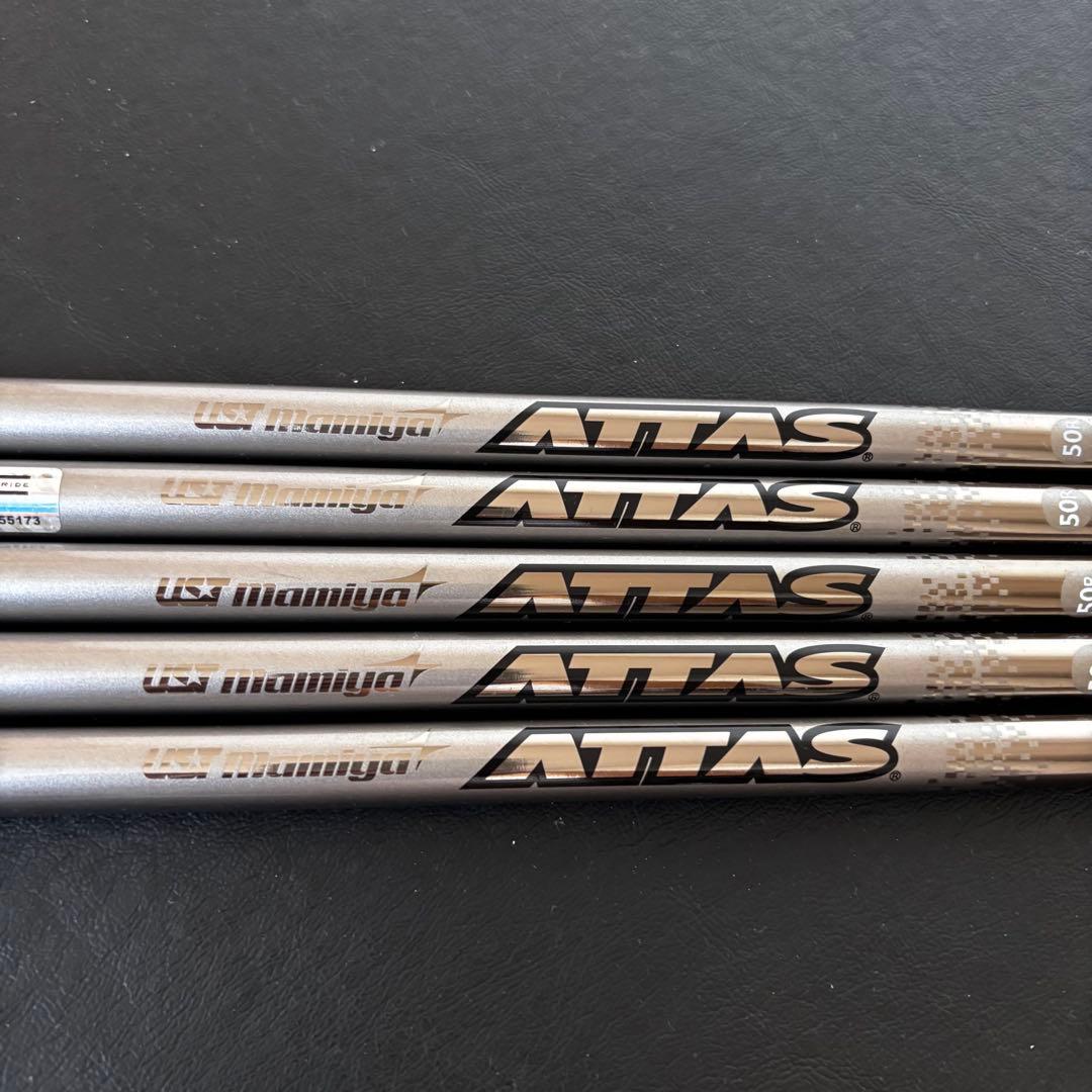 未使用に近いゴルフクラブシャフトATTAS 80R アッタス5本セットUST