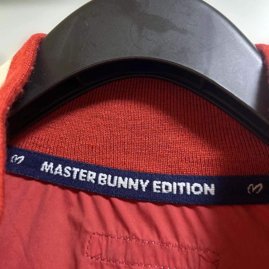 MASTER BUNNY EDITION ⭐️薄手レッドジャケット 値下げ❗️