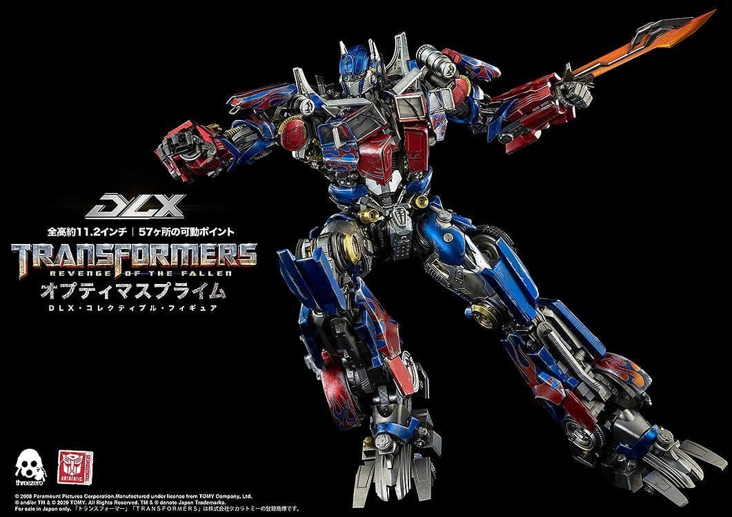 DLX トランスフォーマー/リベンジ DLX オプティマスプライム スリーゼロ
