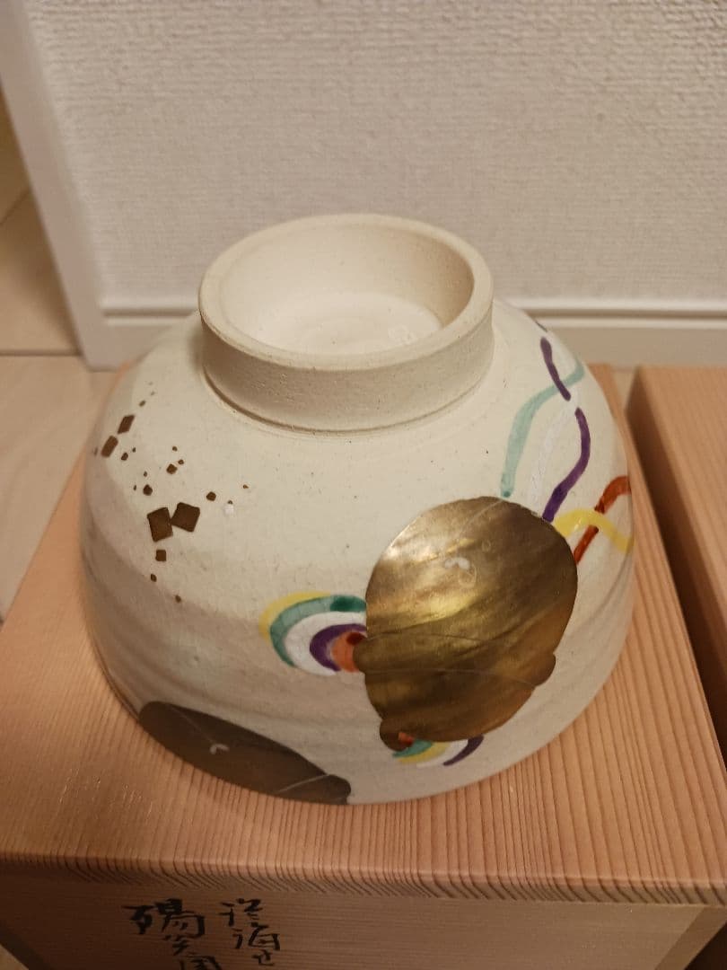 膳所焼 陽炎園造 色絵 茶碗 茶道具 3点まとめ売り