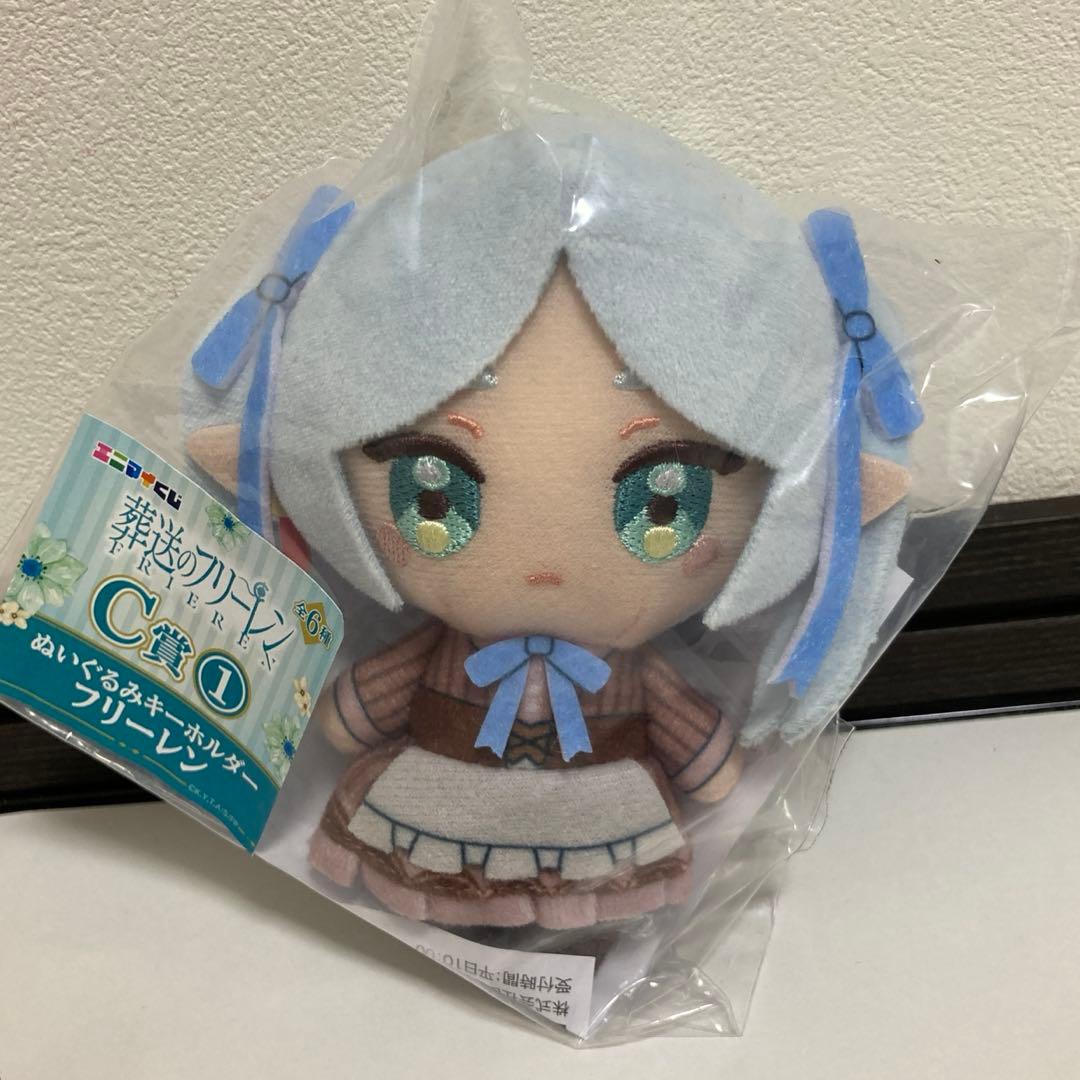 葬送のフリーレン エニマイくじ A C D F賞 フィギュア ぬいぐるみ バッジ