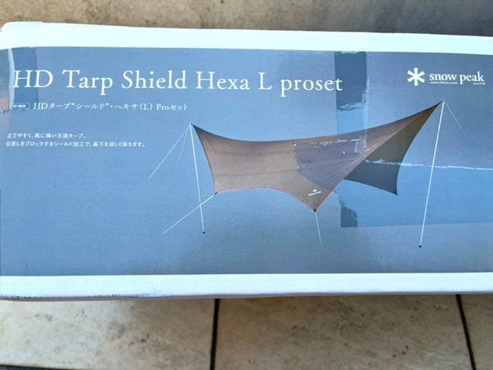 テント・タープ peak  HD Tarp Shield Hexa L  proset