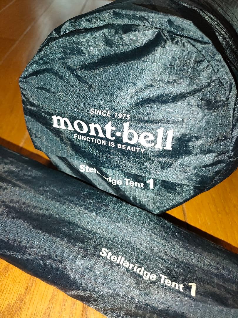モンベル mont-bell ステラリッジテント1